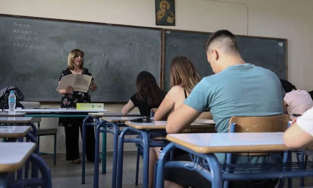 Δευτεροβάθμια εκπαίδευση: "Στον αέρα" η ύλη των πανελλαδικών